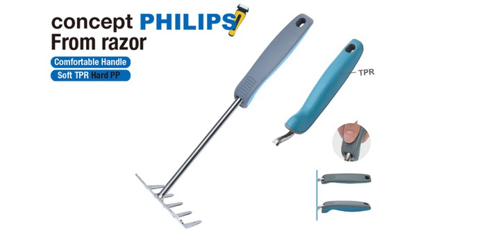 Narrow-toothed Soil Rake Narrow-toothed Soil Rake