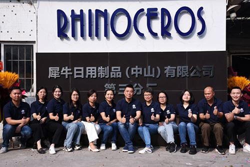 Dechreuad Ymrafael Newydd Gwledd Haf Hyfryd