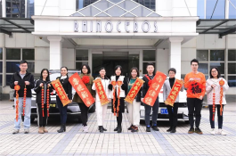 Cerbyd yn Annog A Gwobrwyo Ein Cyflawnwyr Gorau