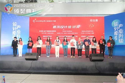 Arloesedd sydd wedi Ennill Arobryn: Mae ein 'Rhac 3 mewn 1 Dail' yn Disgleiri...