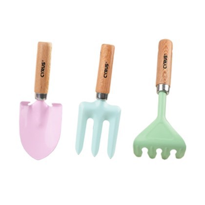 Set pecyn offer gardd