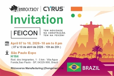 Ymunwch â Ni yn FEICON 2026 - São Paulo, Brasil!